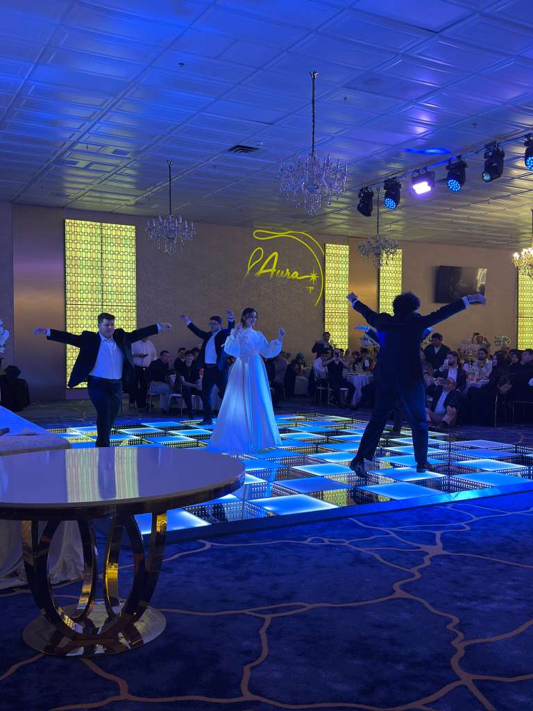 First Dance